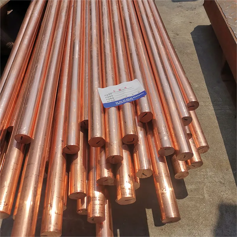 copper rod (4)